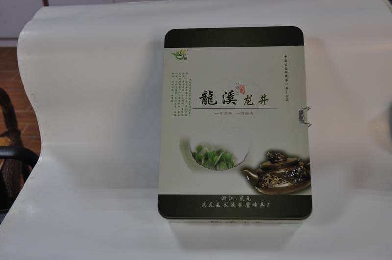 方形茶葉罐