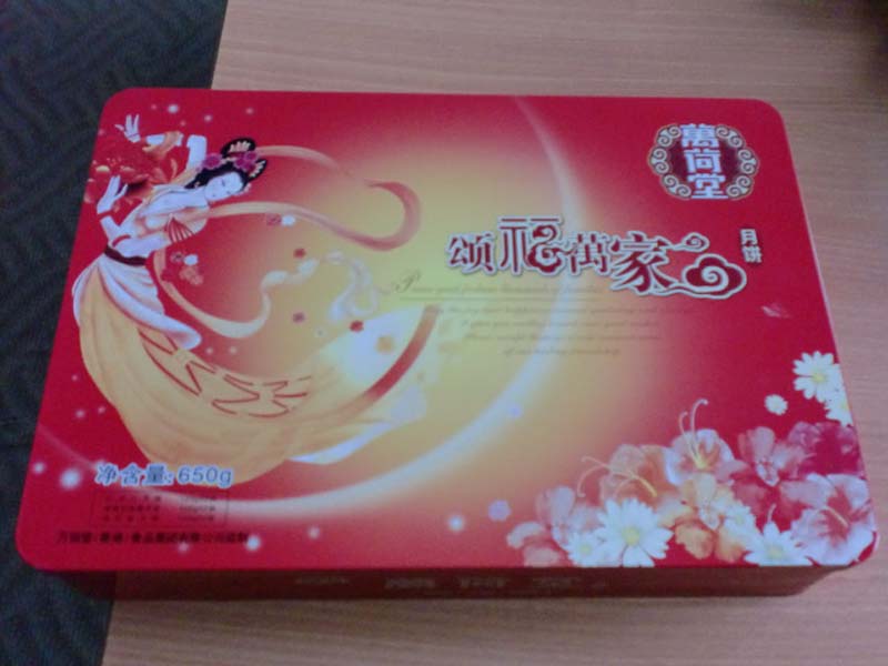 方形月餅盒