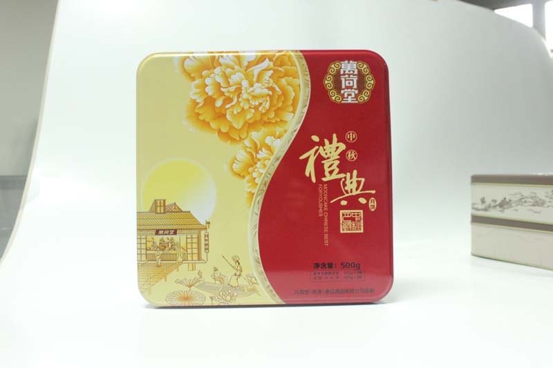 方形月餅盒