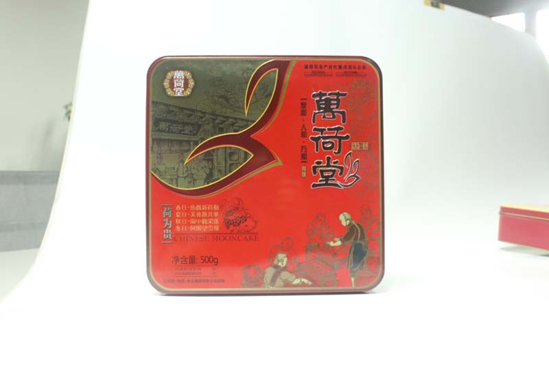方形月餅盒