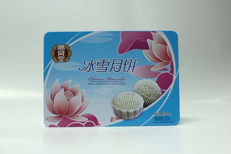方形月餅盒