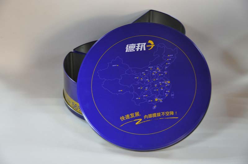 圓形分隔包裝盒