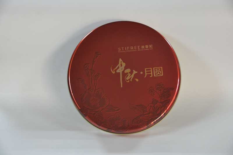圓形月餅盒